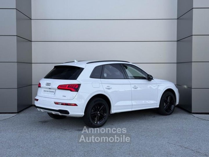 Audi Q5 50 TFSI e 299ch S line quattro S tronic 7 Euro6d-T 15cv - 2