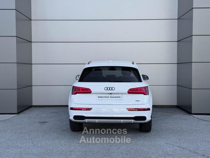 Audi Q5 50 TFSI e 299ch S line quattro S tronic 7 Euro6d-T 15cv - 7