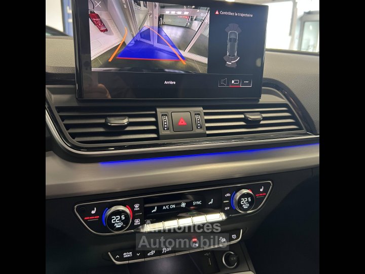 Audi Q5 55 TFSIe 367 S tronic 7 Quattro S line - 17