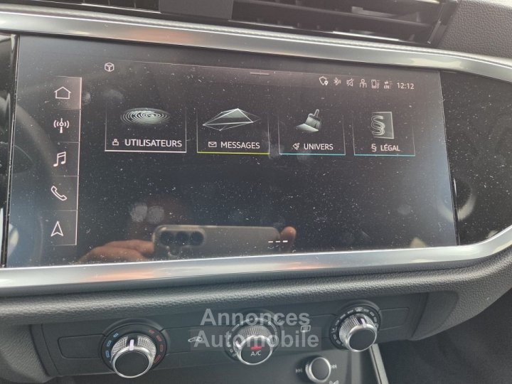 Audi Q3 Sportback 35 TDI 150CH S LINE S TRONIC 7 - 14