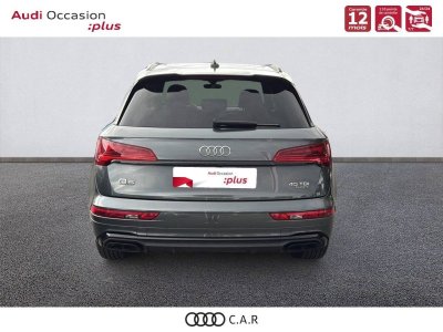 Audi Q5 40 TDI 204 S tronic 7 Quattro S line   - 4