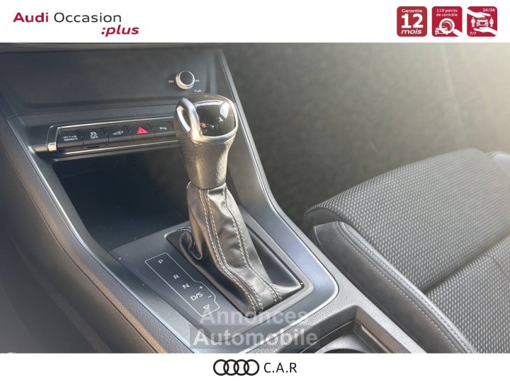 Audi Q3 45 TFSIe 245 ch S tronic 6 S line - 12