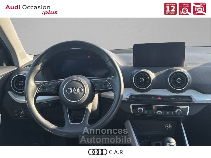Audi Q2 35 TFSI COD 150 S tronic 7 Design Luxe - 6