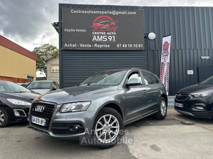 Audi Q5 20 TFSI 211ch S line quattro Tiptronic - 1