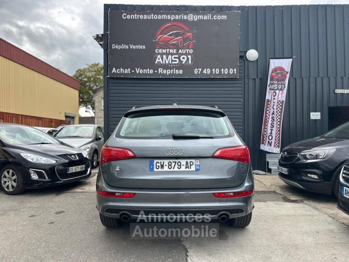 Audi Q5 20 TFSI 211ch S line quattro Tiptronic - 3