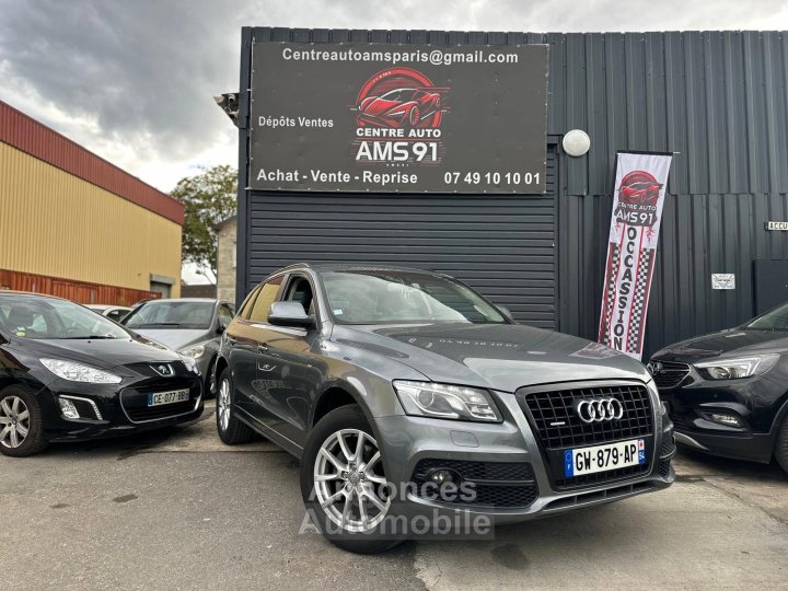 Audi Q5 20 TFSI 211ch S line quattro Tiptronic - 4