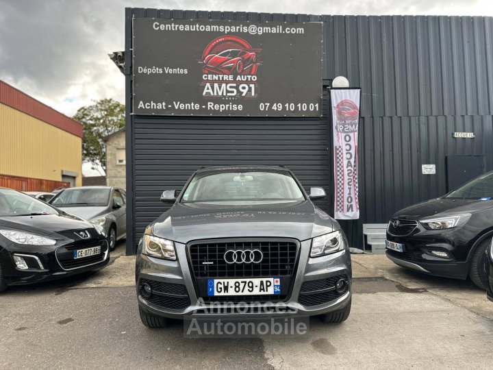 Audi Q5 20 TFSI 211ch S line quattro Tiptronic - 6
