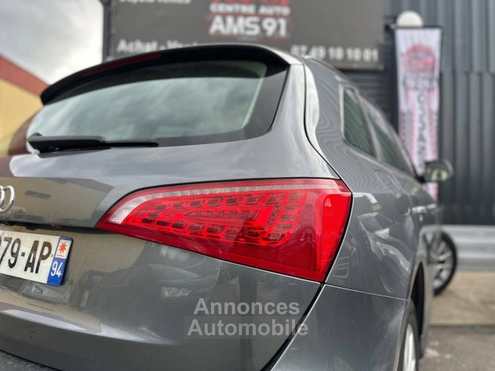 Audi Q5 20 TFSI 211ch S line quattro Tiptronic - 8