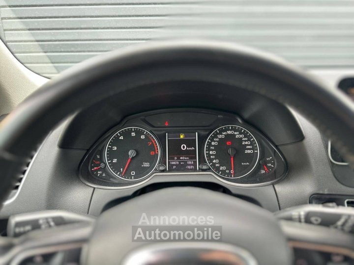 Audi Q5 20 TFSI 211ch S line quattro Tiptronic - 16