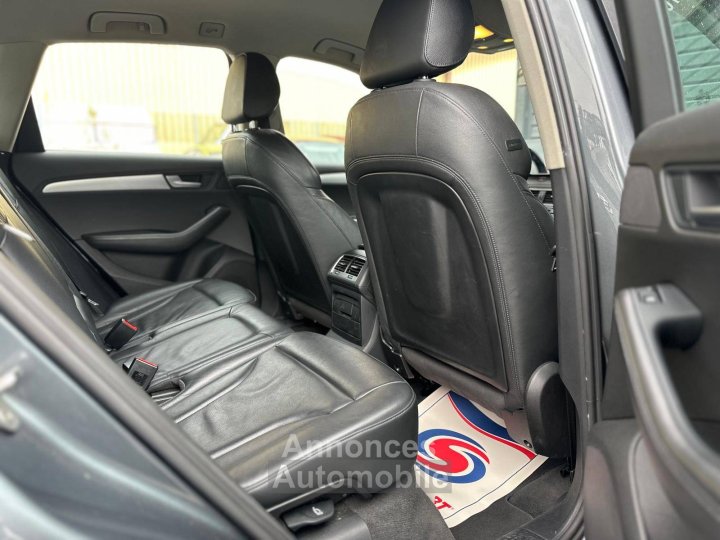 Audi Q5 20 TFSI 211ch S line quattro Tiptronic - 24