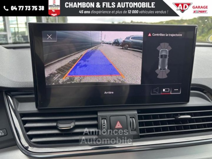 Audi Q5 40 TDI 204 S tronic 7 Quattro S line - 14