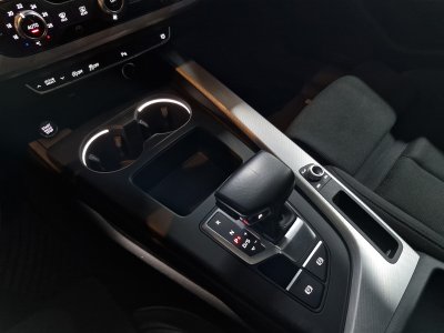Audi A4 Avant A4 AVANT QUATTRO 40TDI 204ch S-Tronic7 Business Line TVA   - 22