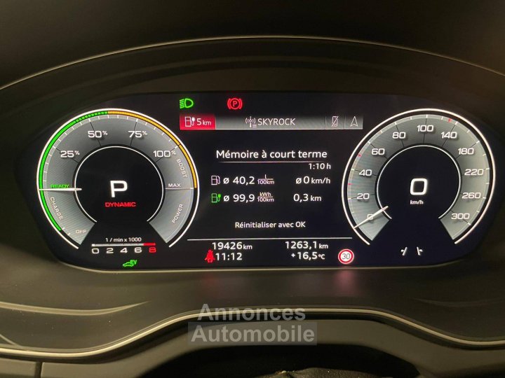 Audi Q5 Sportback 55 TFSIe 367 S tronic 7 Quattro S line - 27