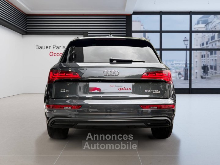 Audi Q5 50 TFSIe 299 S tronic 7 Quattro Avus - 4