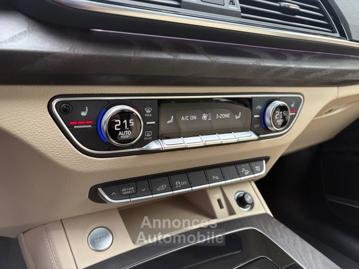 Audi Q5 50 TFSIe 299 S tronic 7 Quattro Avus - 62
