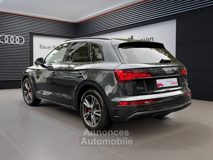 Audi Q5 50 TFSIe 299 S tronic 7 Quattro Avus - 81