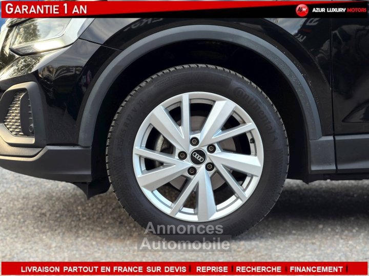 Audi Q2 35 TFSI 150ch VIRTUAL COCKPIT S-tronic 7 - 5