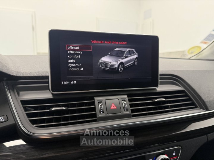 Audi Q5 II 20 TDI 163ch Avus quattro S tronic 7 / &Agrave; PARTIR DE 337,60 &euro; * - 44