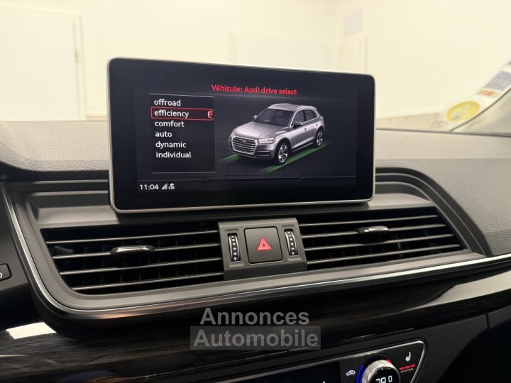 Audi Q5 II 20 TDI 163ch Avus quattro S tronic 7 / &Agrave; PARTIR DE 337,60 &euro; * - 45