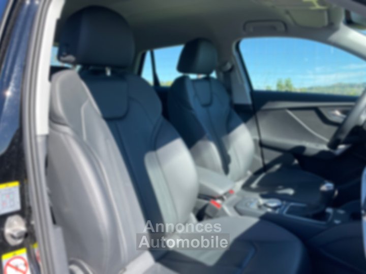 Audi Q2 35 TFSI 150ch DESIGN LUXE S-TRONIC - 7