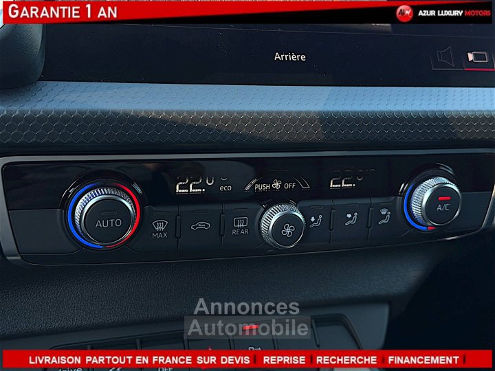 Audi A1 Allstreet 30 TFSI Design Luxe S tronic 7 - 17