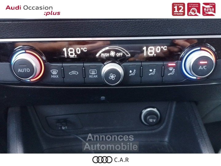 Audi Q2 30 TFSI 110 BVM6 Design - 14