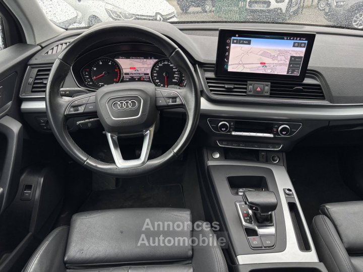 Audi Q5 II 35 TDI 163ch Business Executive S tronic 7 - 6