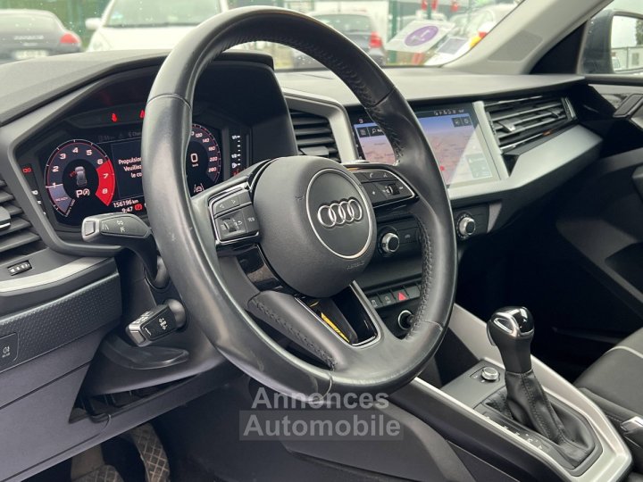 Audi A1 Sportback II 30 TFSI 116ch Business line S tronic 7 - 12