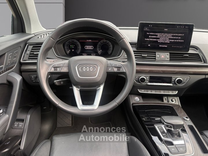 Audi Q5 50 TFSIe 299 S tronic 7 Quattro Avus (GARANTIE 12 MOIS) TVA RECUPERABLE - 2