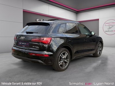 Audi Q5 50 TFSIe 299 S tronic 7 Quattro Avus (GARANTIE 12 MOIS) TVA RECUPERABLE - 3