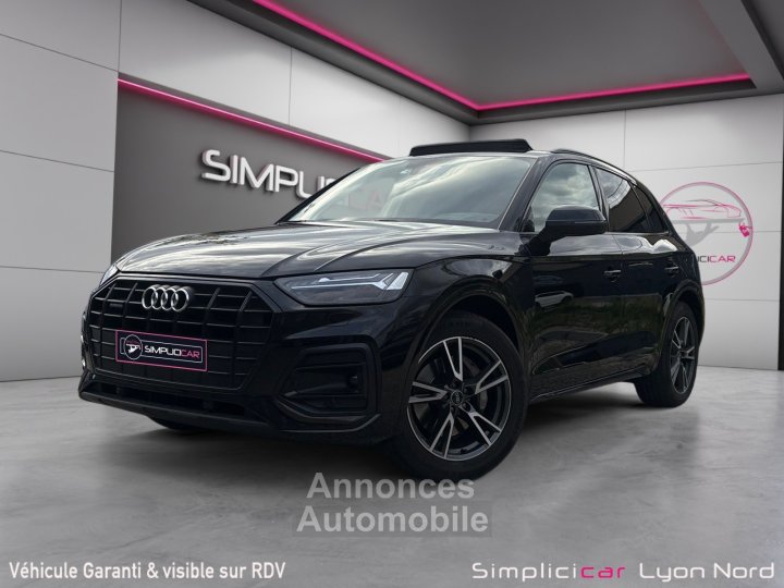 Audi Q5 50 TFSIe 299 S tronic 7 Quattro Avus (GARANTIE 12 MOIS) TVA RECUPERABLE - 4