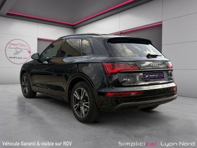 Audi Q5 50 TFSIe 299 S tronic 7 Quattro Avus (GARANTIE 12 MOIS) TVA RECUPERABLE - 6