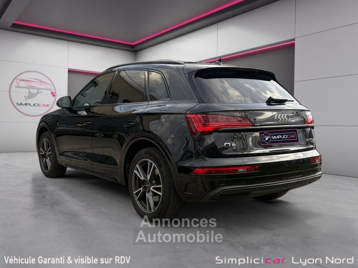 Audi Q5 50 TFSIe 299 S tronic 7 Quattro Avus (GARANTIE 12 MOIS) TVA RECUPERABLE - 6