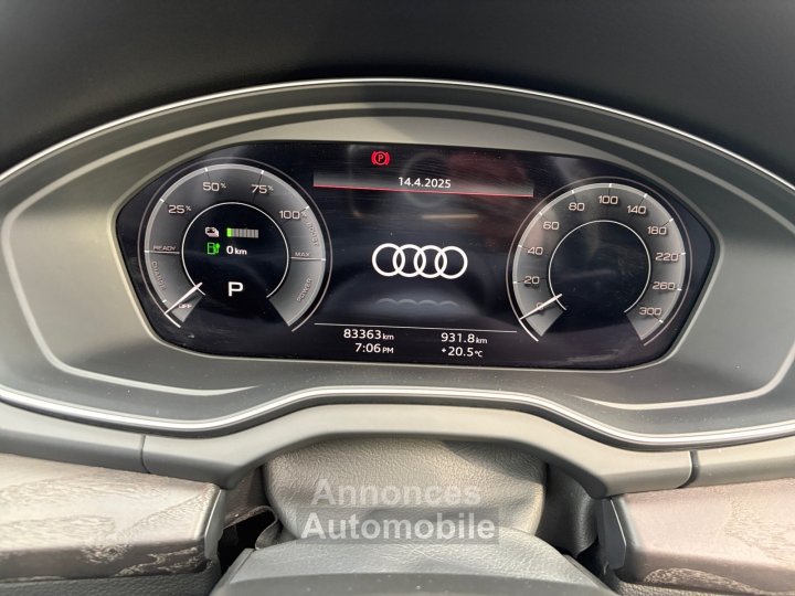 Audi Q5 50 TFSIe 299 S tronic 7 Quattro Avus (GARANTIE 12 MOIS) TVA RECUPERABLE - 13