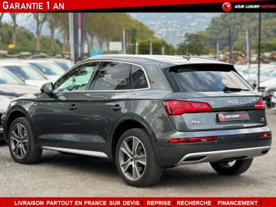 Audi Q5 II 30 V6 TDI 286ch S line quattro   - 7