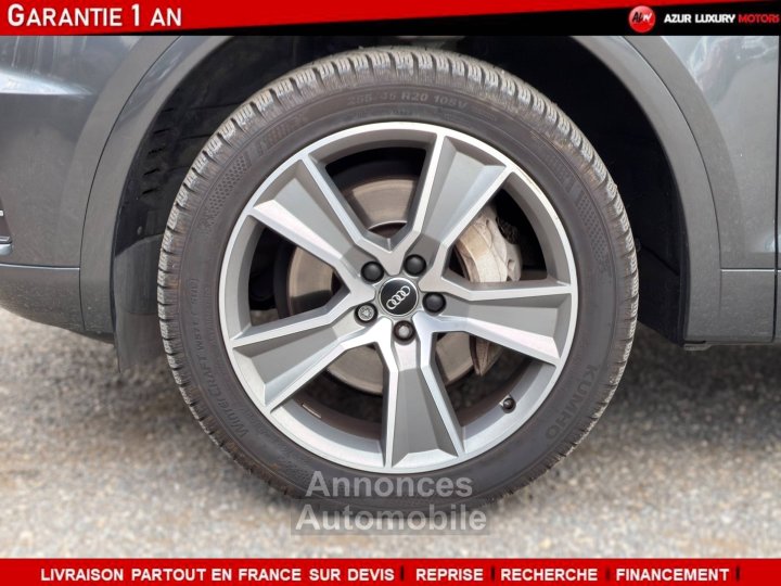 Audi Q5 II 30 V6 TDI 286ch S line quattro - 8