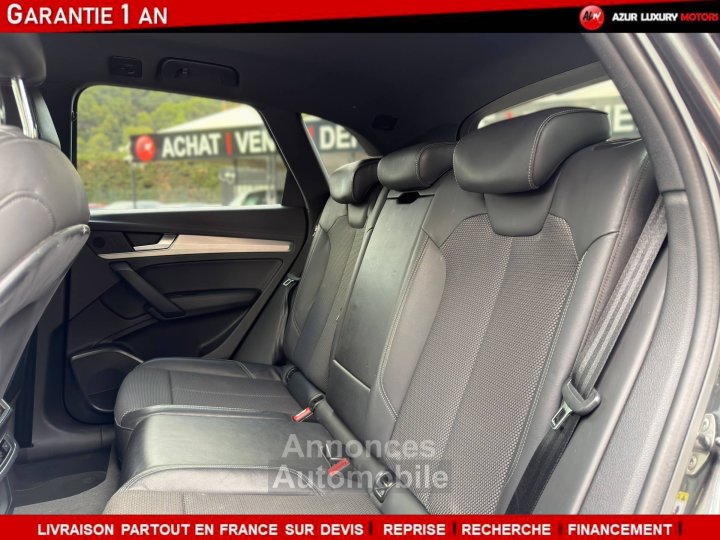 Audi Q5 II 30 V6 TDI 286ch S line quattro - 12