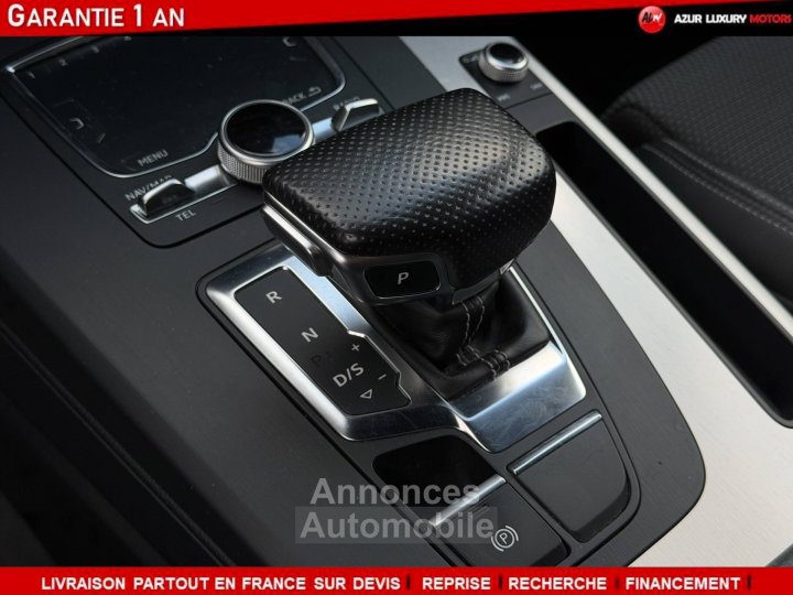 Audi Q5 II 30 V6 TDI 286ch S line quattro - 21