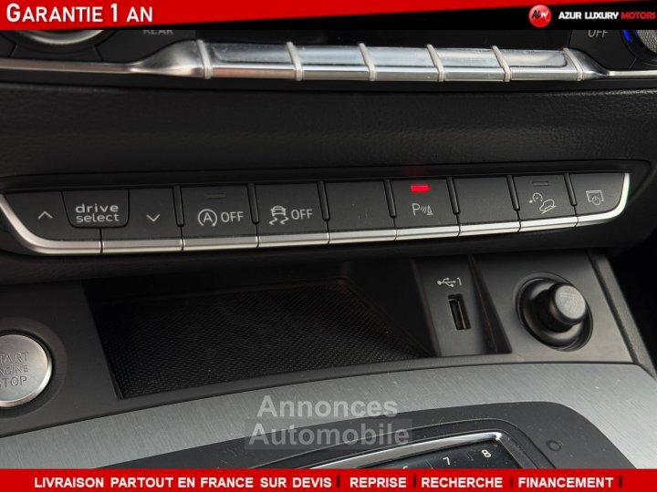 Audi Q5 II 30 V6 TDI 286ch S line quattro - 22