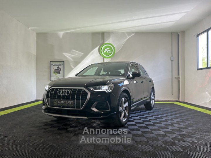 Audi Q3 II 40 TFSI 190ch Design Luxe quattro S tronic 7 - 1