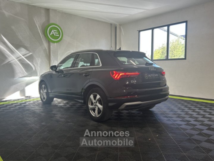 Audi Q3 II 40 TFSI 190ch Design Luxe quattro S tronic 7 - 3