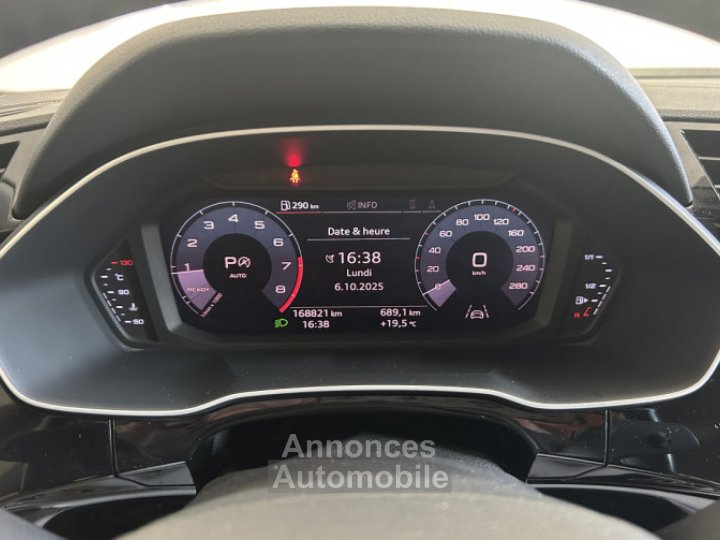 Audi Q3 II 40 TFSI 190ch Design Luxe quattro S tronic 7 - 15