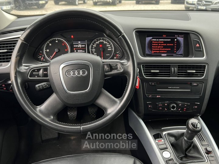 Audi Q5 20 TDI 143 FAP Ambition Luxe quattro - 13