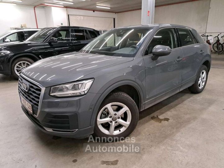 Audi Q2 30TFSI Design - 2
