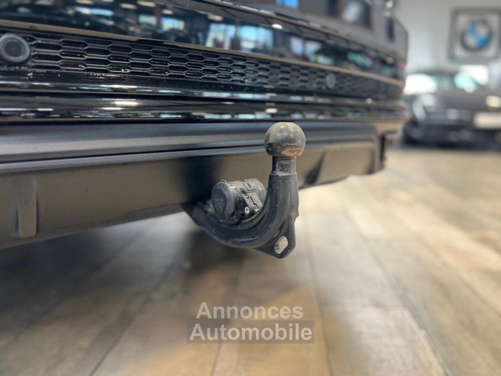 Audi Q8 55 TFSI e 381 Hybrid QUATTRO S-LINE Tiptronic8 /ATTELAGE/TOIT PANO/BANG & OLUFSEN/ - 7