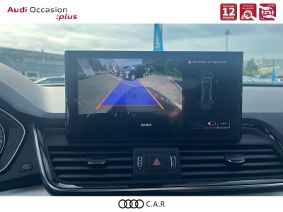 Audi Q5 Sportback 35 TDI 163 S tronic 7 S line   - 12