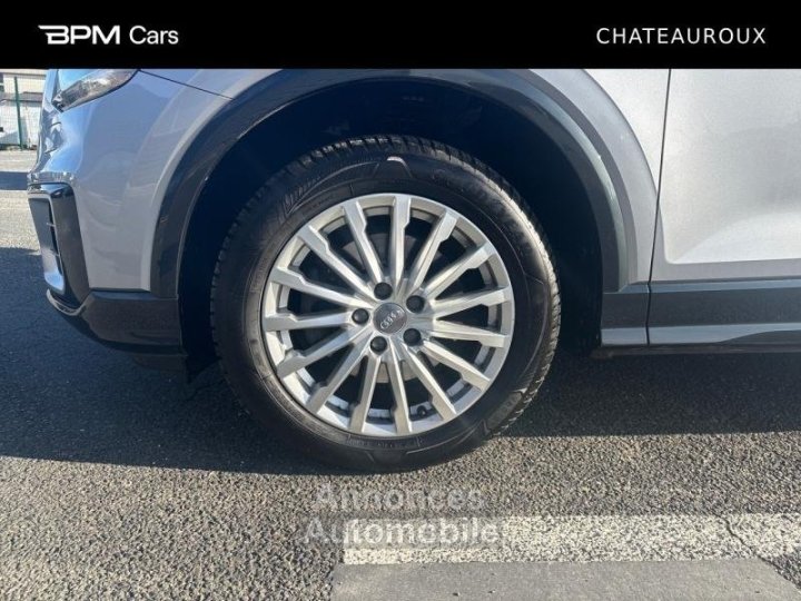 Audi Q2 35 TDI 150ch Design luxe S tronic 7 Euro6d-T - 12