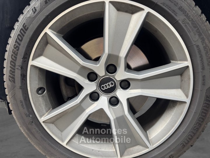 Audi Q2 BUSINESS 16 TDI 116 ch BVM6 Business line - 15