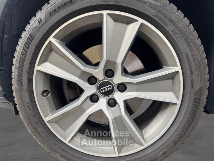 Audi Q2 BUSINESS 16 TDI 116 ch BVM6 Business line - 17