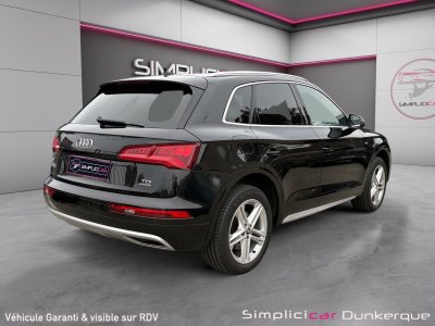 Audi Q5 20 TDI 190 S tronic 7 Quattro S line Garantie 12 Mois CarPlay Hayon Électrique Virtual Cockpit   - 10